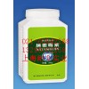 供應優(yōu)質納他霉素，納他霉素作用