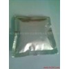 濟南洗潔精防腐劑XDL40 生產(chǎn)廠家