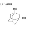 山東匯諾面向全國供應優(yōu)質(zhì)1-金剛烷醇，768-95-6