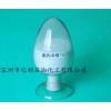 供應(yīng)70號(hào)氯化石蠟，抗磨劑，防霉劑、防水劑，油墨添加劑