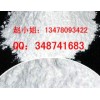 供應海城牌樓輕燒粉，氧化鎂
