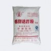 供應泡打粉，疏松劑 西安大豐收