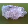 大棚桿，保溫墻體用無水氯化鎂，需要的找許經(jīng)理