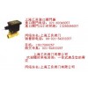 ZCS水用電磁閥/ZCSB飲水機(jī)系列防爆電磁閥