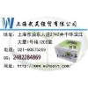 HADHB antibody、ERAB抗體