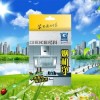 家電清洗加盟哪家好？抽油煙機(jī)清洗加盟投資小回報(bào)快的暴利行業(yè)！