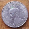 求購釩氮合金，釩氮合金 鐠釹合金