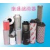 供應(yīng)賀德克0110R020BN3HC濾芯
