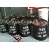 玻璃著色劑專(zhuān)用氧化鈷 鈷藍(lán) 鈷黑 鈷粉 湖北廠家
