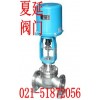 電動單座調(diào)節(jié)閥作用，ZDLP廠家，型號