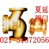 黃銅法蘭止回閥作用，H44W廠家，進口黃銅法蘭止回閥