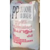 低價供應(yīng) 泰國石化PP 1100NK 食品級 高流動聚丙烯
