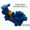 HSNH80-46三螺桿油泵組 鋼鐵廠打包機液壓系統(tǒng)油泵