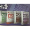 膩?zhàn)悠嵯盗?/></a>
<div><a href=