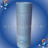供應(yīng)威格士V30PB1H20濾芯