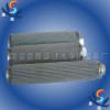 供應(yīng)威格士V30PV1C03濾芯