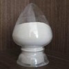 對(duì)乙酰氨基水楊酸甲酯