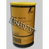 ASONIC GHY 72、KLUBER克魯勃潤滑脂供應(yīng)