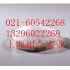 廠家直銷酪蛋白磷酸肽，酪蛋白磷酸肽最新報(bào)價(jià)