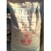 北京有機(jī)發(fā)泡級EVA 18-3