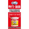 上海組裝膠 上海木工組裝膠 上海家具組裝膠 環(huán)保家具組裝膠
