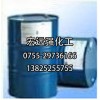 平湖酒精，平湖乙二醇，平湖正丁醇，平湖抹機水，平湖拼料水