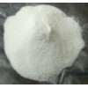 氨基比林58-15-1高含量現(xiàn)貨供應