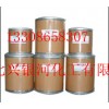 廠家供應(yīng)葡甘露聚糖價(jià)格
