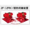 倉(cāng)壁振動(dòng)器(料倉(cāng)破拱清倉(cāng))