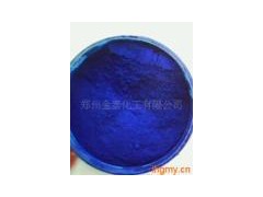 高價回收庫存酞青綠、酞青蘭、永固紫、立索爾寶紅、聯(lián)苯胺黃等