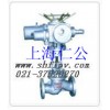 J941H電動開關型截止閥、陶瓷截止閥、不銹鋼截止閥
