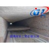 最優質，最低價隧道窯吊頂棉，高鋁陶瓷纖維模塊