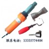 恒溫?zé)犸L(fēng)焊槍，塑料焊槍的使用方法，插焊條熱風(fēng)槍