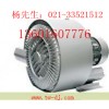 2BH1500-7AH16/西門子吸塵風(fēng)機