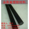 哪里有批發PPO棒呀？找金凱炫！】