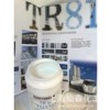亨斯曼TR81鈦白粉上?？偞?/></a>
<div><a href=