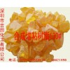 合成增粘樹脂100、130 優質優價、品質保證
