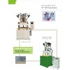 雙色注塑機(jī),雙色成型注塑機(jī)方案,雙色產(chǎn)品注塑機(jī)設(shè)備信息