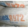 德固賽R972，R974氣相法二氧化硅