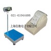 全不銹電子臺(tái)秤，電子臺(tái)秤，電子平臺(tái)秤