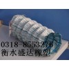 供應(yīng)軟式透水管/衡水軟式透水管 值得信賴