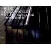 衡水供應(yīng)普通止水帶/熱銷止水帶  品質(zhì)優(yōu)良供不應(yīng)求