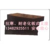 各種布置復(fù)雜橋?qū)Ｓ玫臉蛄合鹉z支座、橋梁板式支座，型號分類全