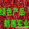 高含量辣椒精，質量保證辣椒精，添加量辣椒精
