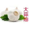 高含量酪蛋白磷酸肽，國內知名品牌酪蛋白磷酸肽