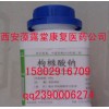 單糖漿500ml/瓶，藥用級單糖漿，陜西單糖漿