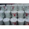 SKF潤滑脂SPEED2,6,潤滑脂TEMP110-質(zhì)優(yōu)價(jià)廉
