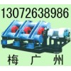 2ZM振動(dòng)磨機(jī) 2ZM-型振動(dòng)磨機(jī) 2ZM-400型振動(dòng)磨機(jī)