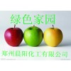 無水亞禁發(fā) 硫酸鈉，食品級(jí)亞禁發(fā) 硫酸鈉
