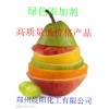 焦亞禁發(fā) 硫酸鈉，食品級(jí)焦亞禁發(fā) 硫酸鈉